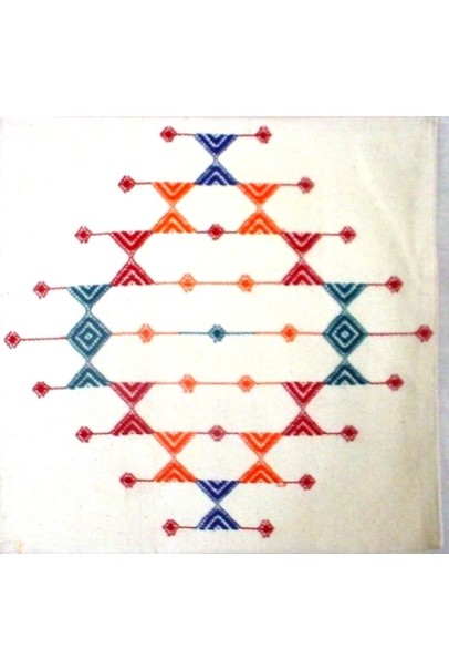 Cushion Cover
