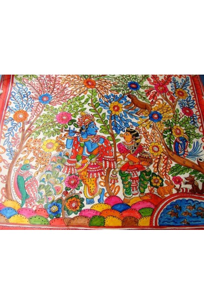 Leather Painting Leather Painting