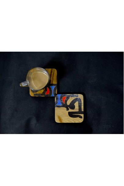 Abstract Coasters Abstract Coasters